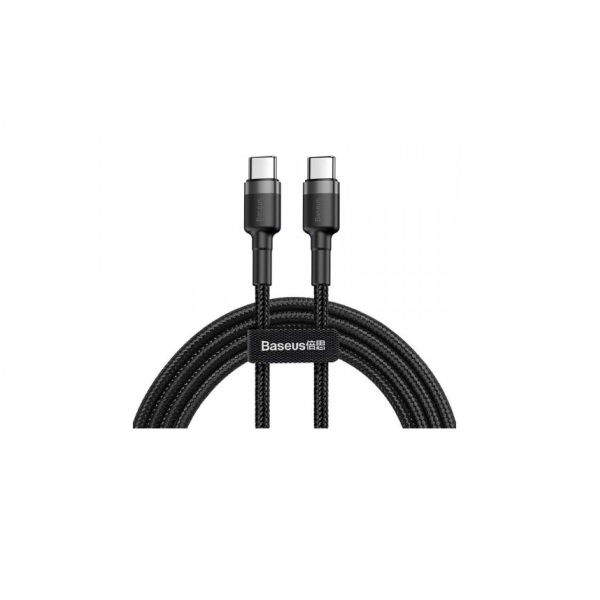 Cable de charge USB C 2m Réf. : CATKLF-HG1